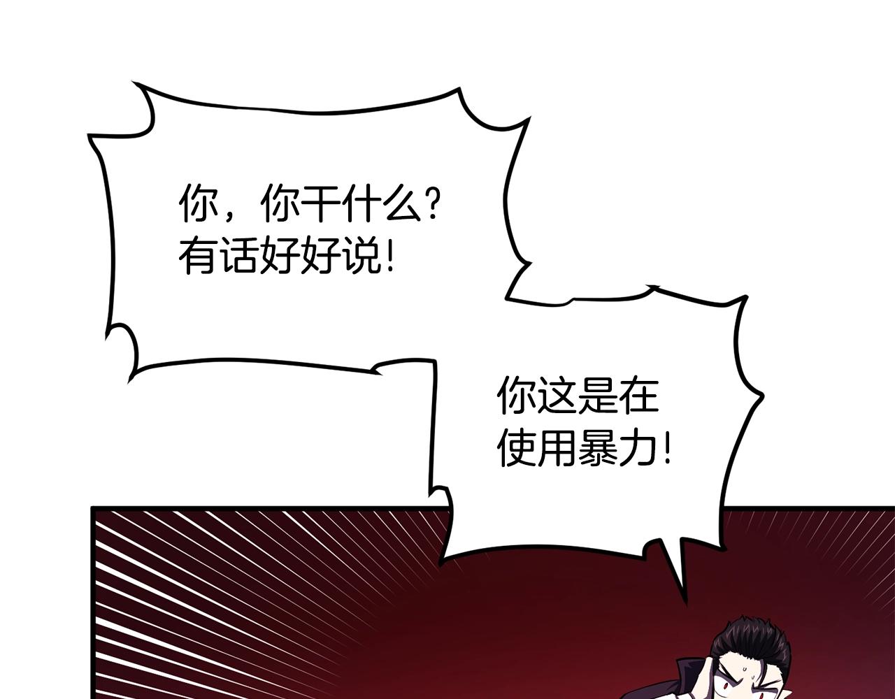 第56话 贵族64