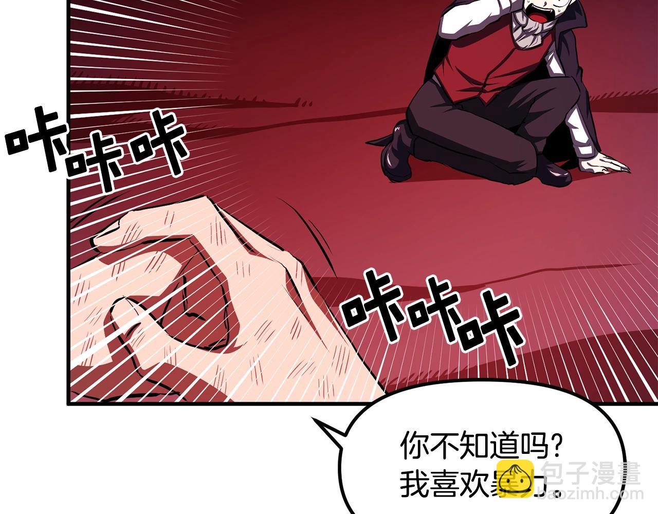 第56话 贵族65