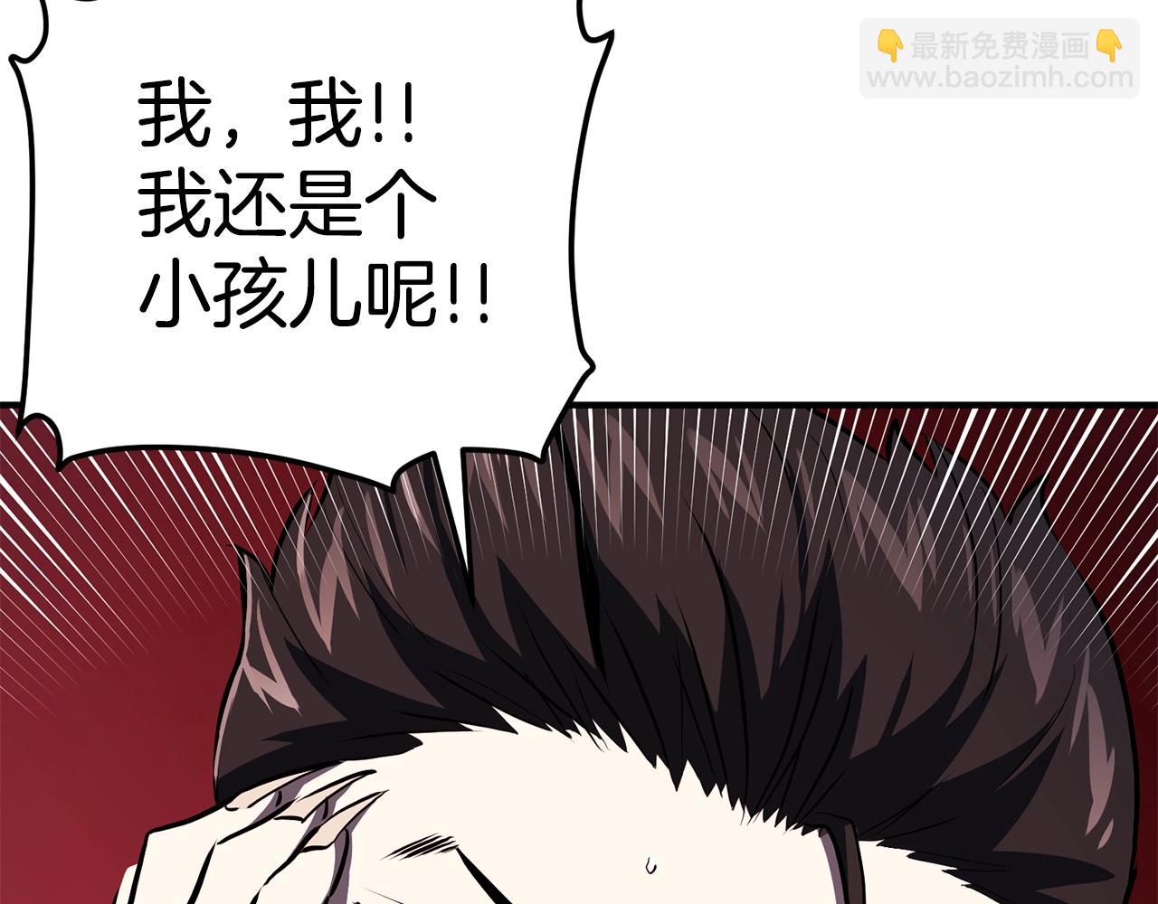 第56话 贵族67