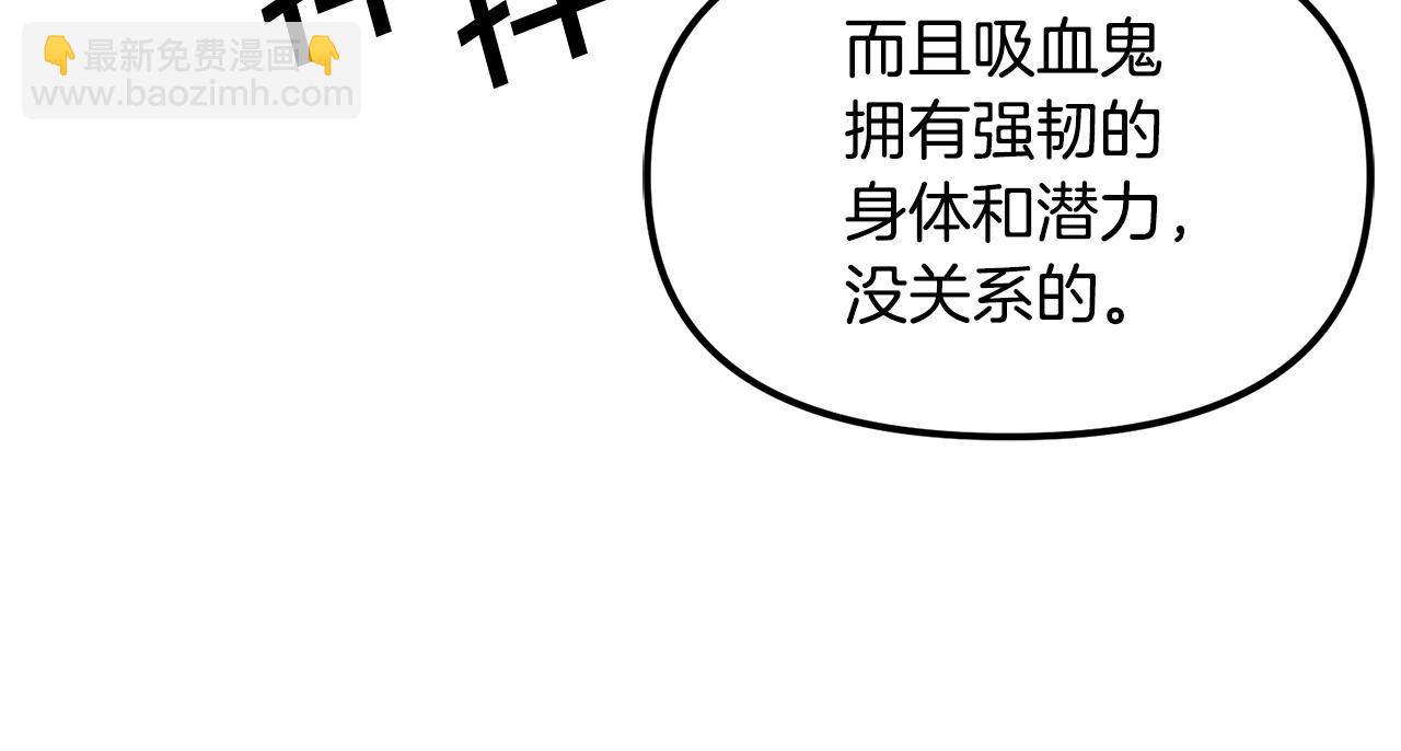 第56话 贵族73
