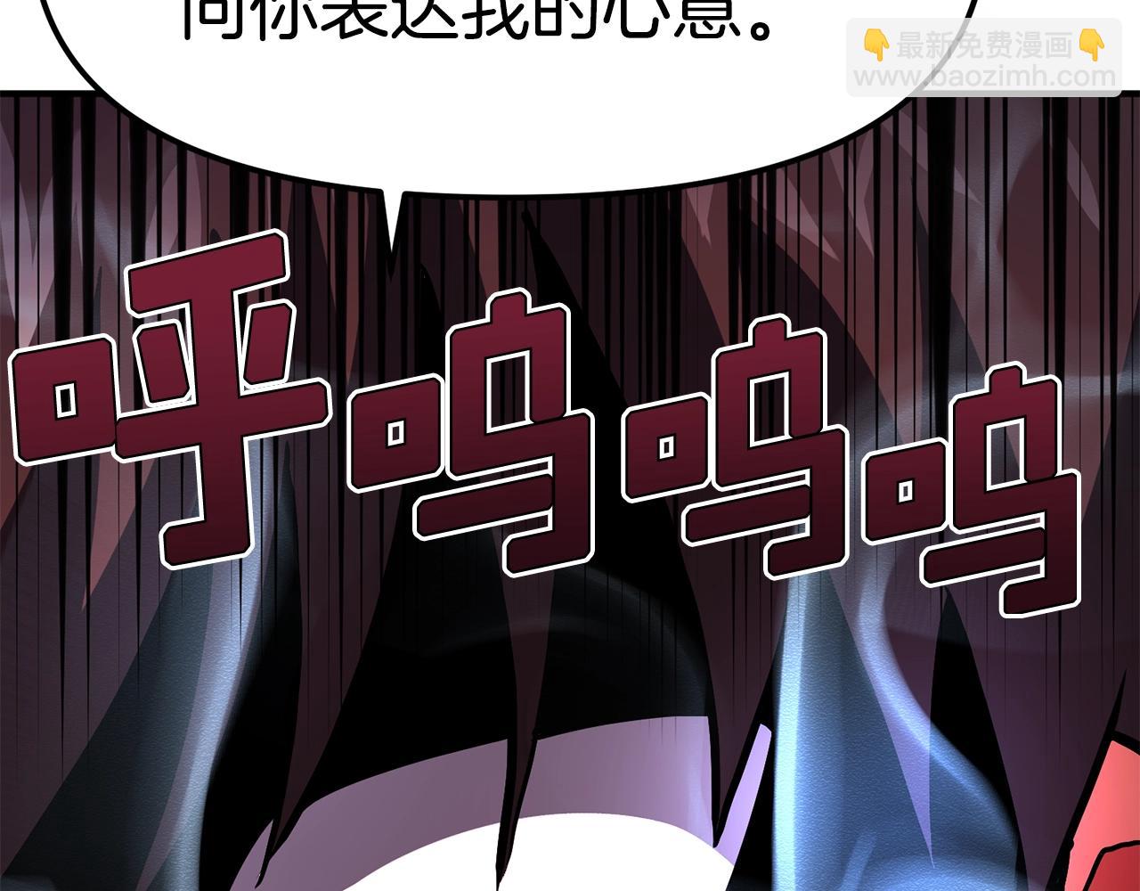 第56话 贵族75