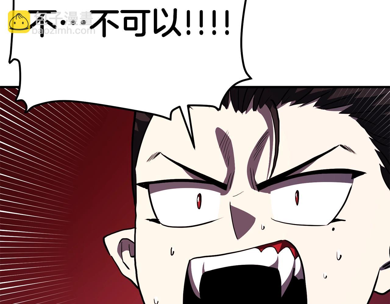 第56话 贵族79