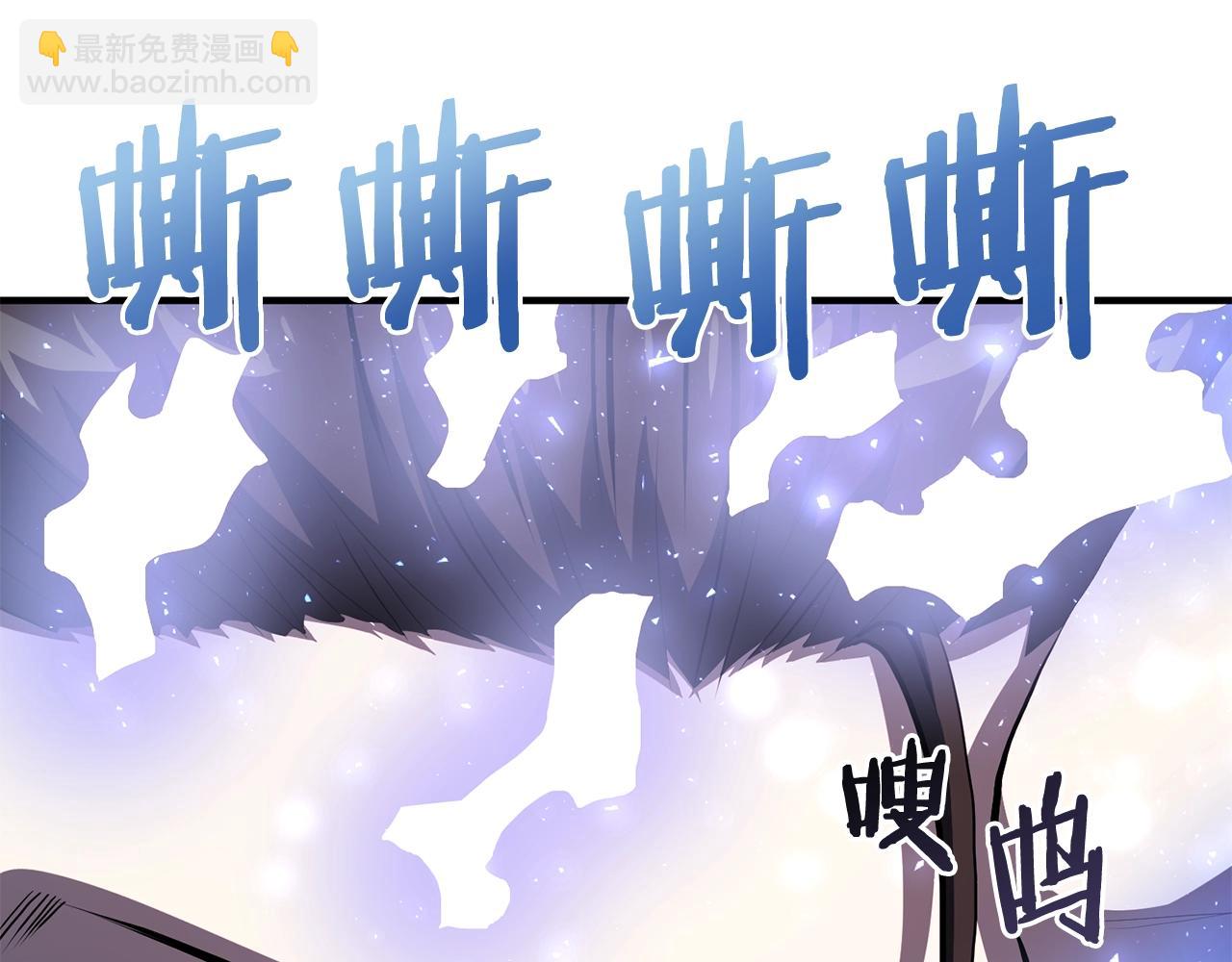 第56话 贵族8