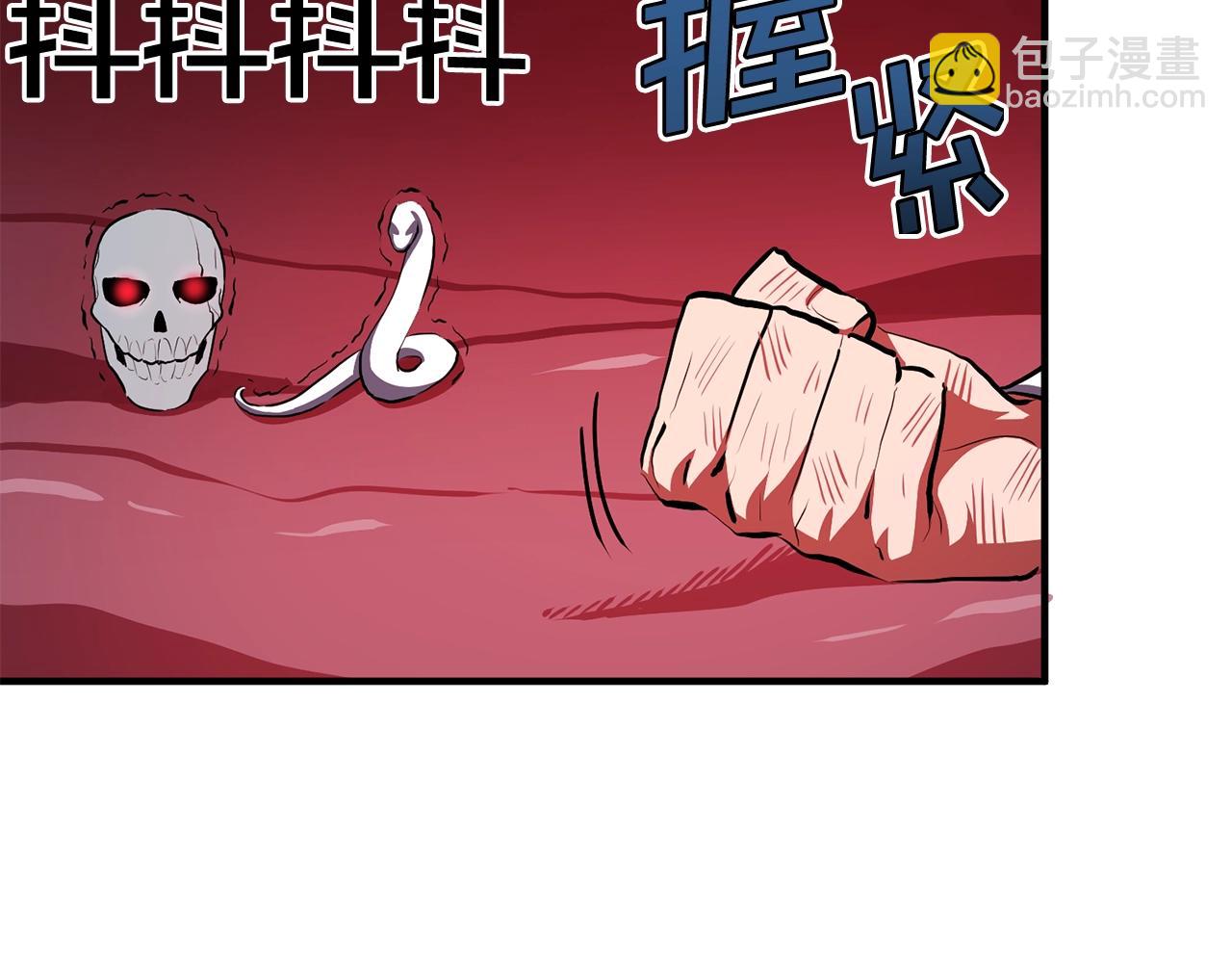 第56话 贵族85
