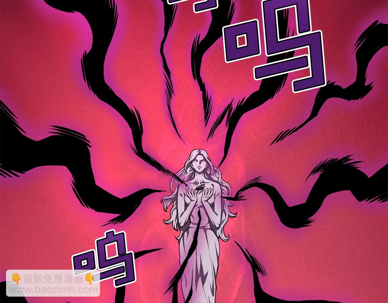 第57话 蚕食的黑暗1