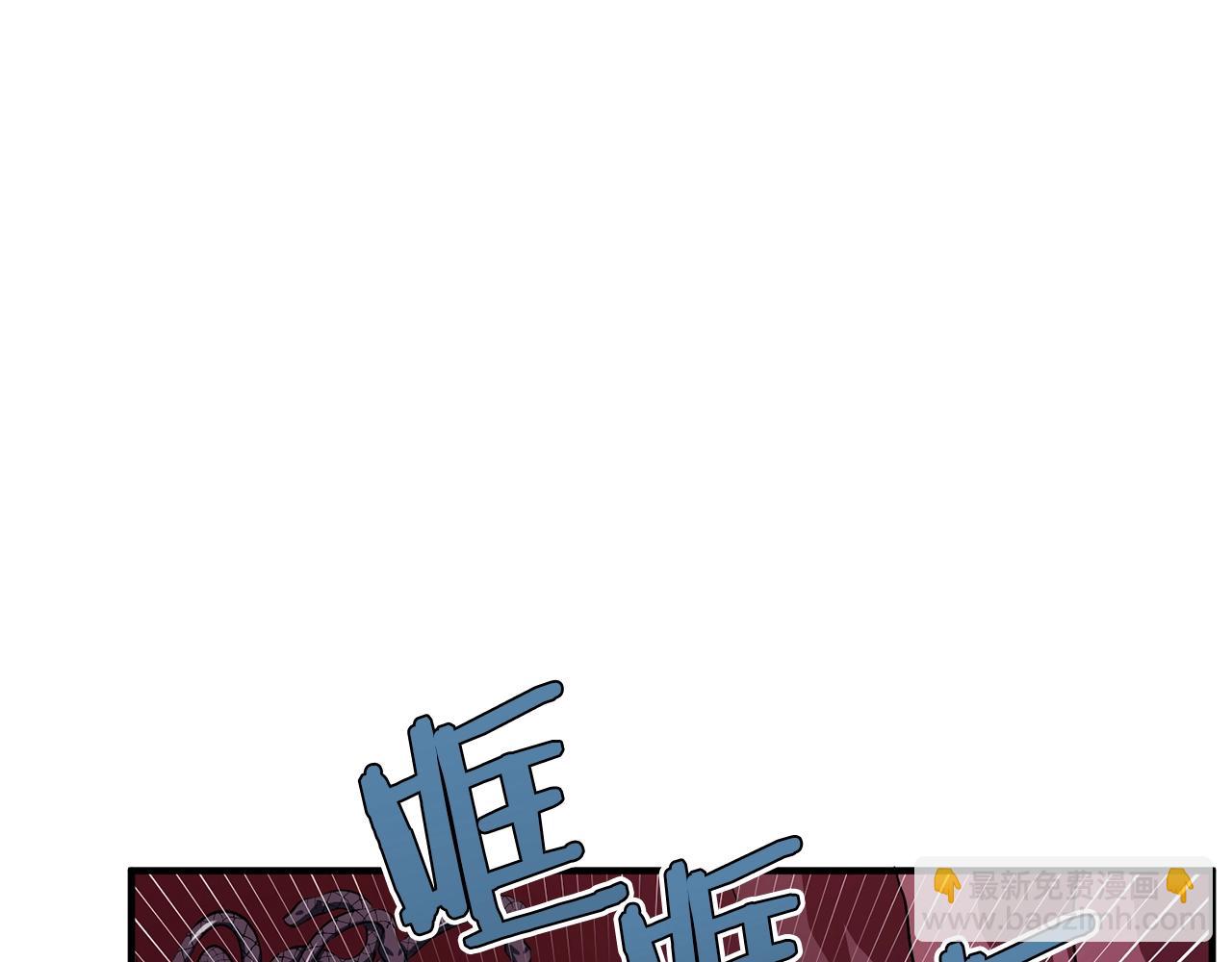 第57话 蚕食的黑暗129