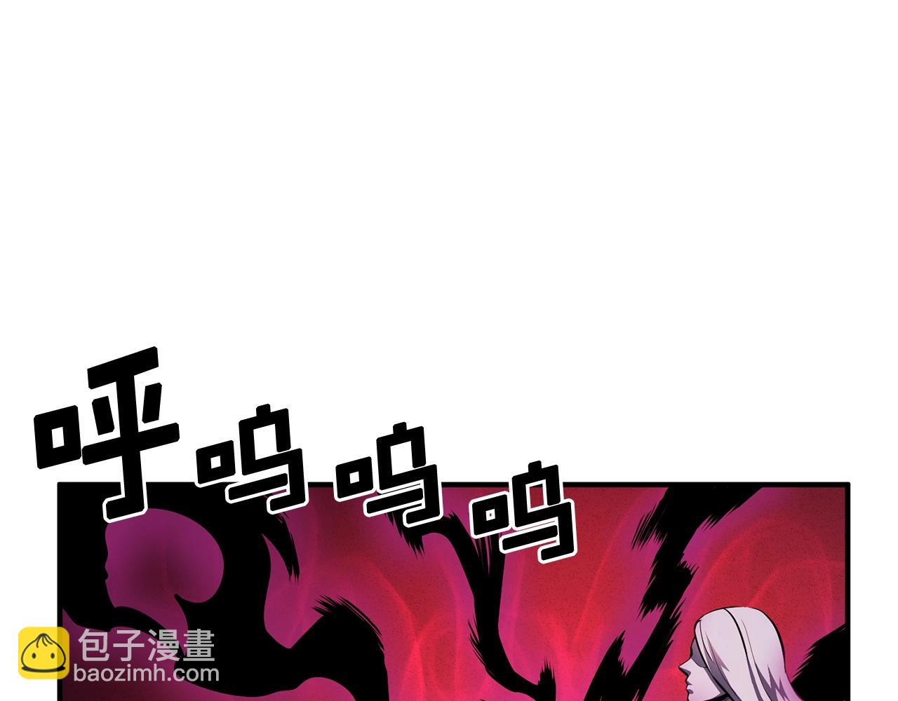 第57话 蚕食的黑暗15