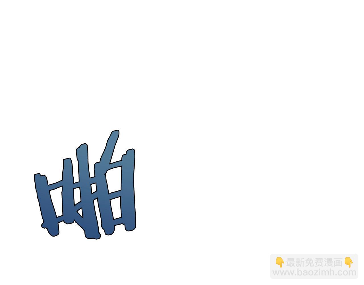 第57话 蚕食的黑暗157