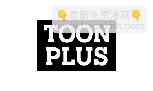 第57话 蚕食的黑暗203