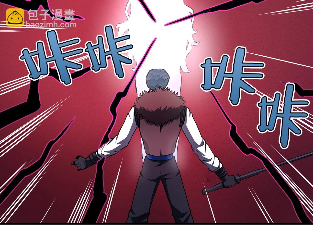 第57话 蚕食的黑暗27