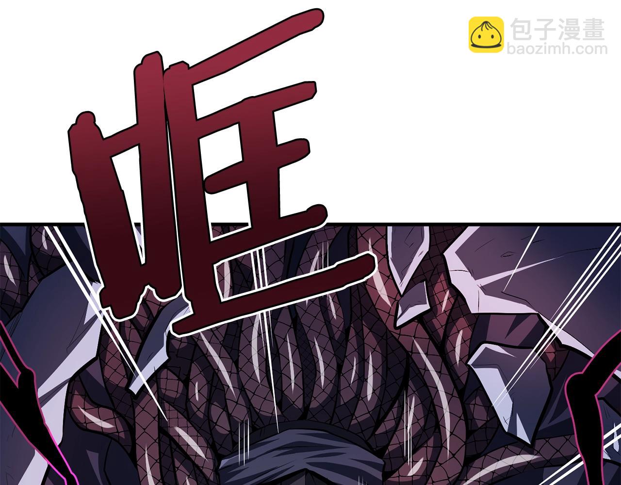 第57话 蚕食的黑暗29