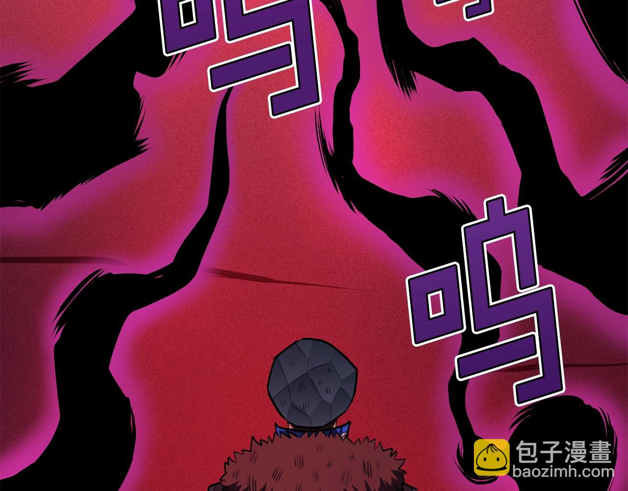 第57话 蚕食的黑暗3