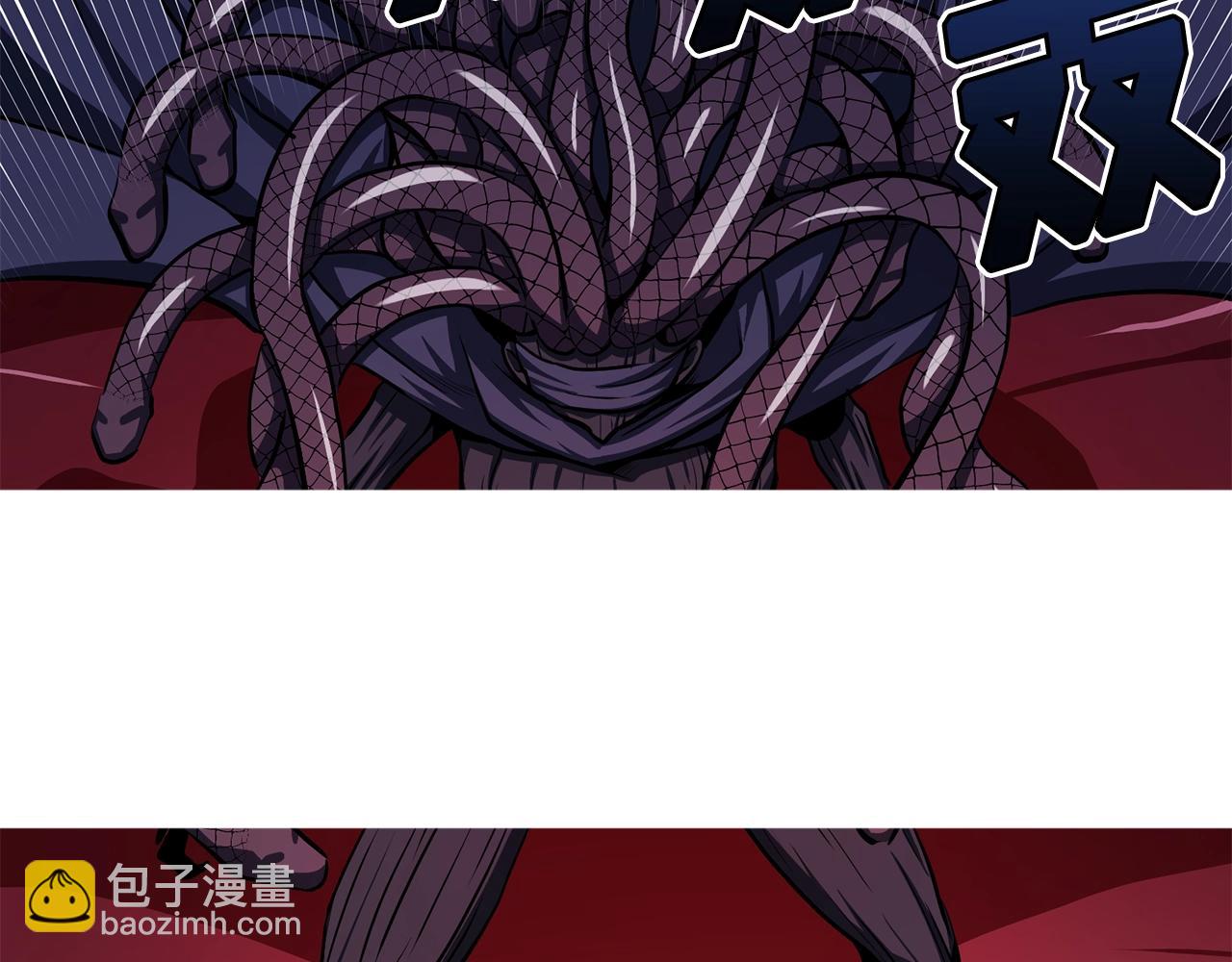第57话 蚕食的黑暗49