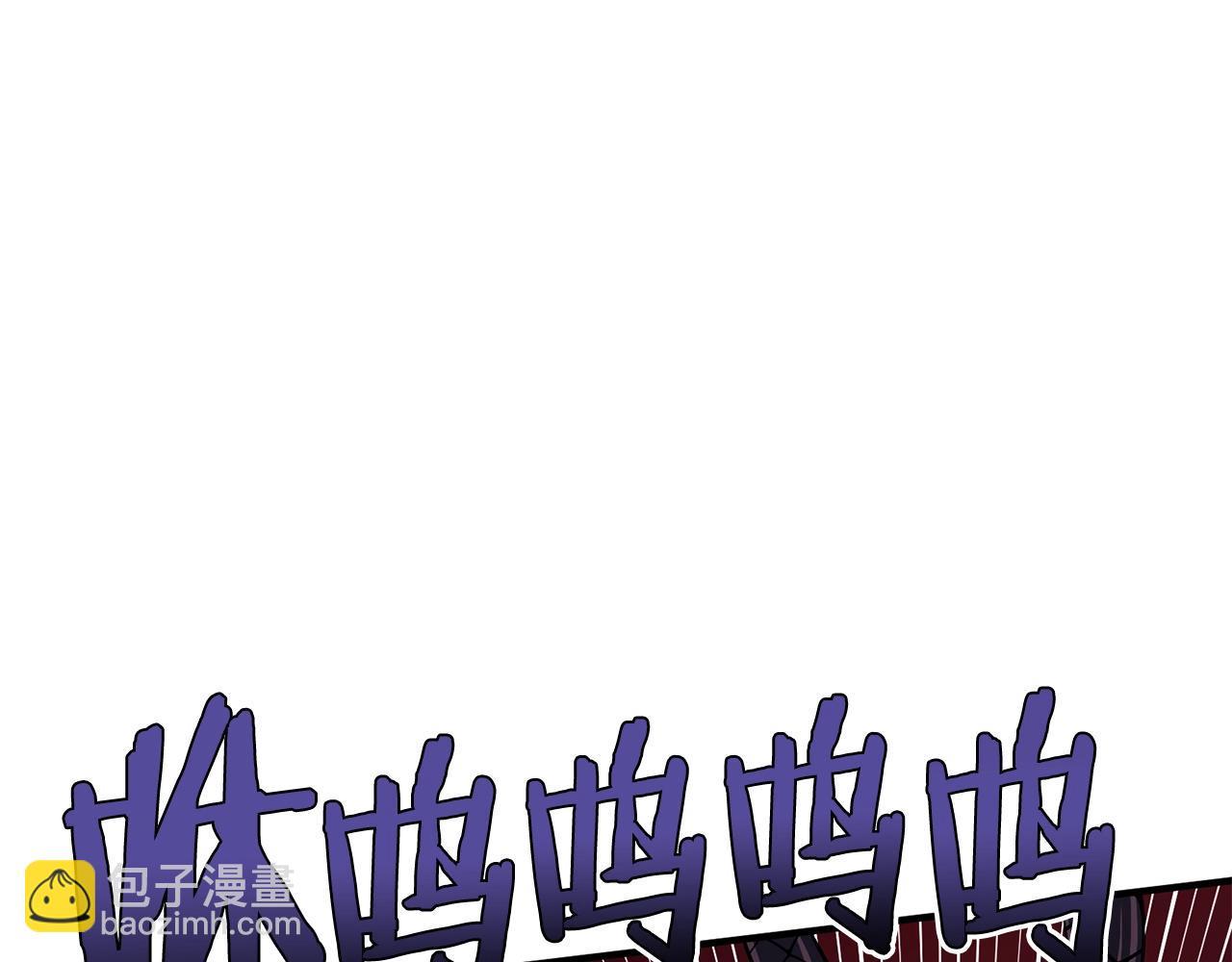 第57话 蚕食的黑暗72