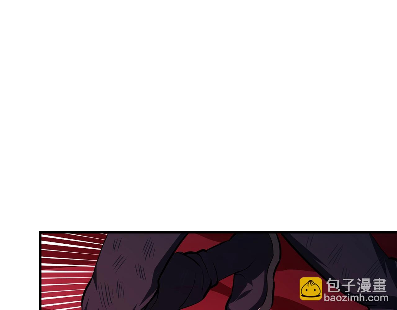 第57话 蚕食的黑暗85