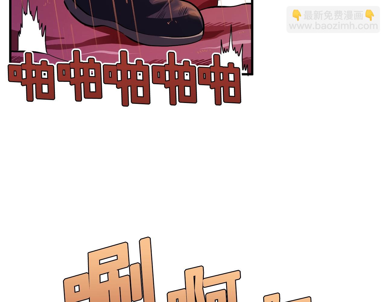 第58话 曾经的光影1