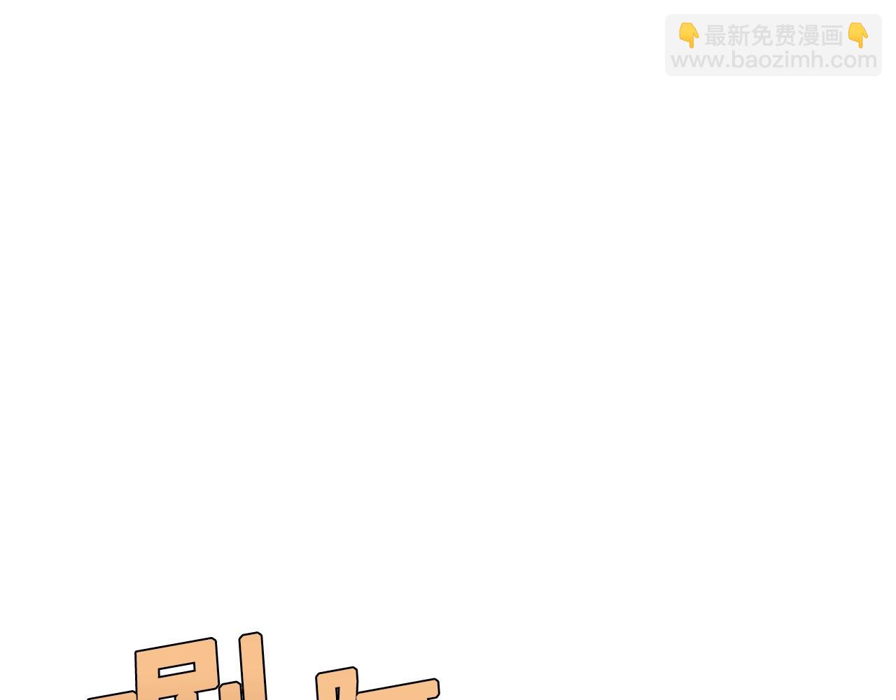 第58话 曾经的光影10