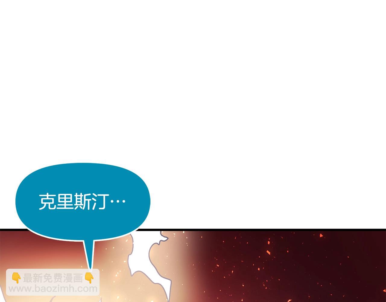第58话 曾经的光影101