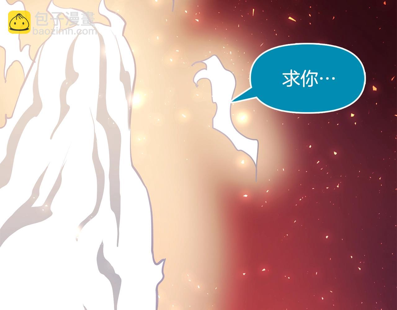 第58话 曾经的光影102
