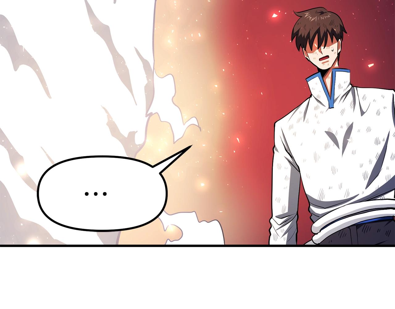 第58话 曾经的光影103