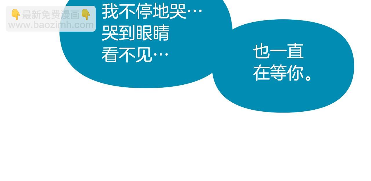 第58话 曾经的光影104