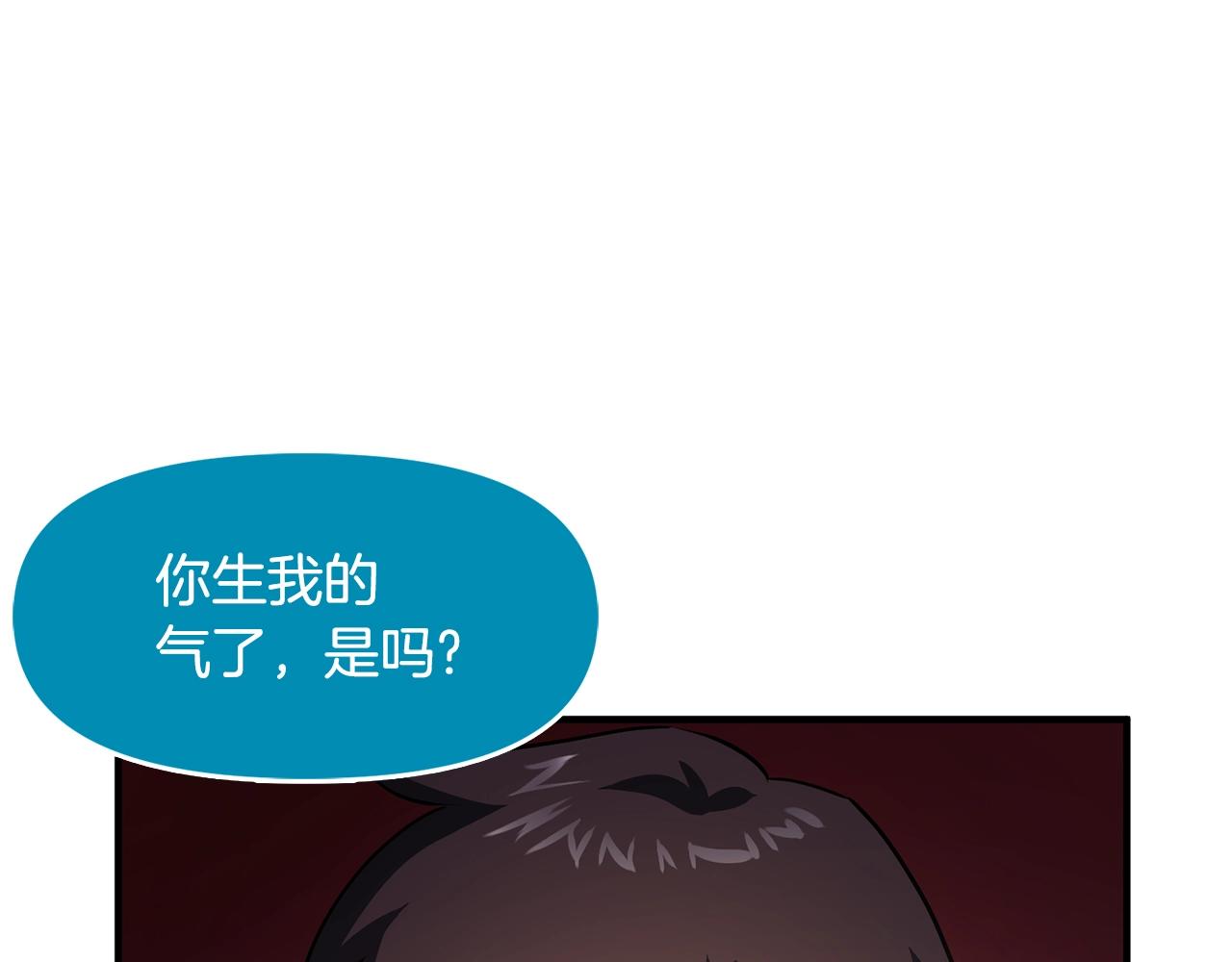 第58话 曾经的光影109