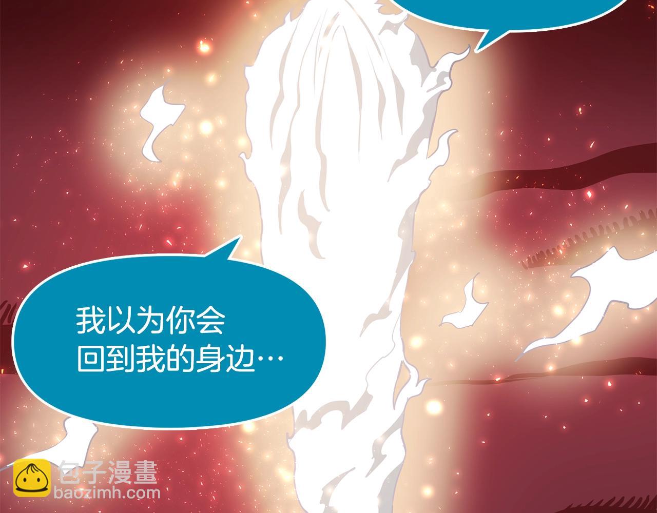 第58话 曾经的光影112