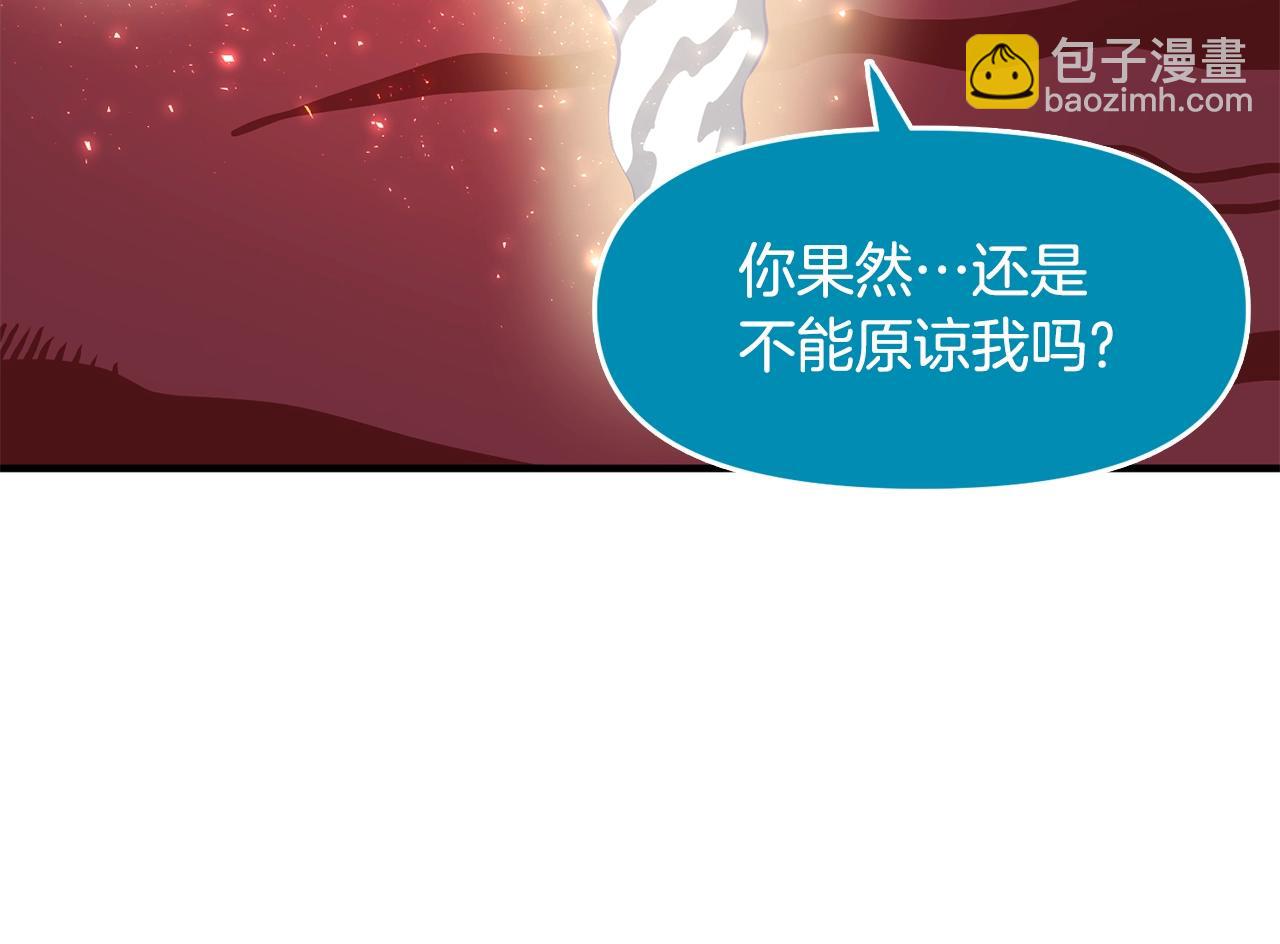 第58话 曾经的光影113