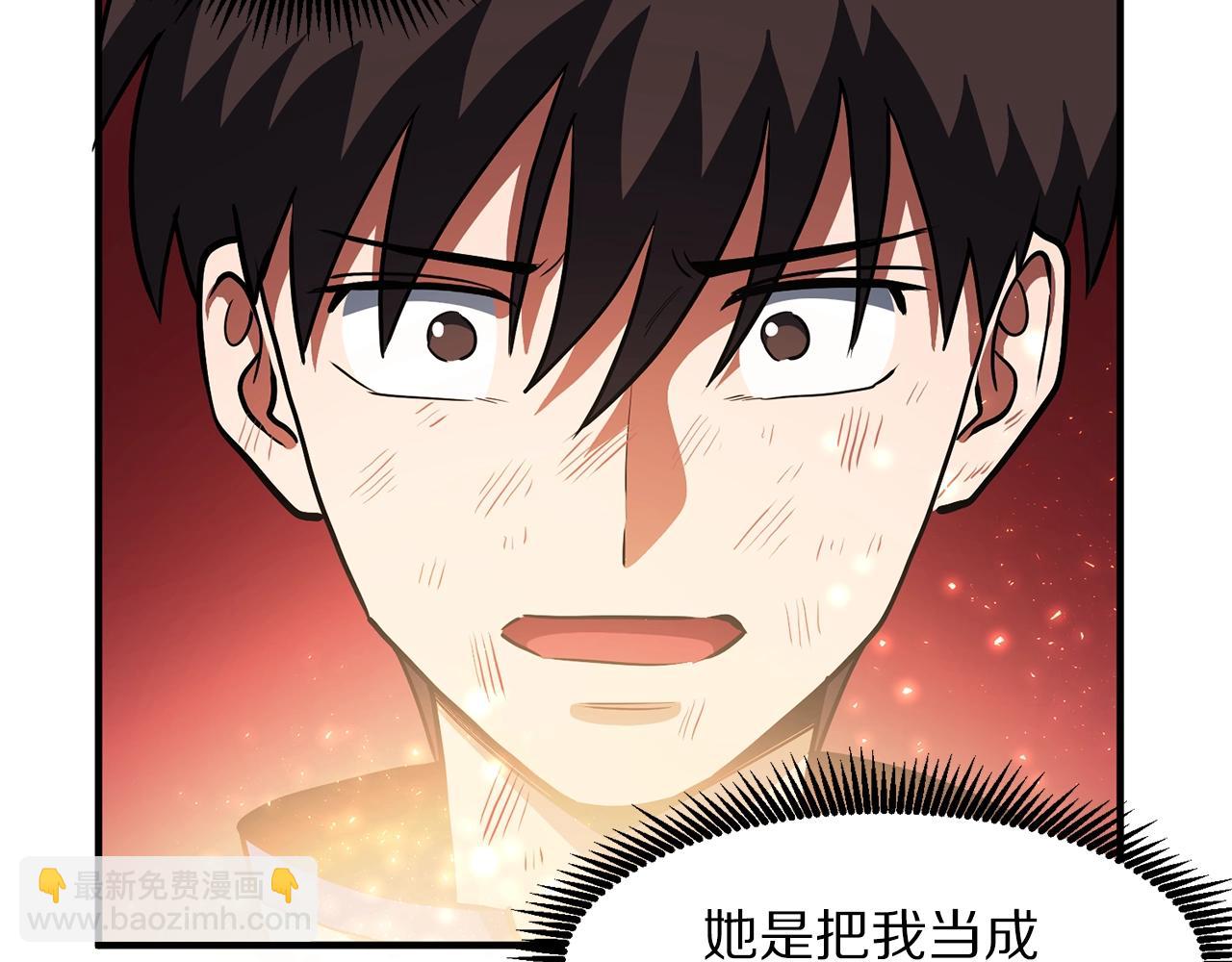 第58话 曾经的光影115