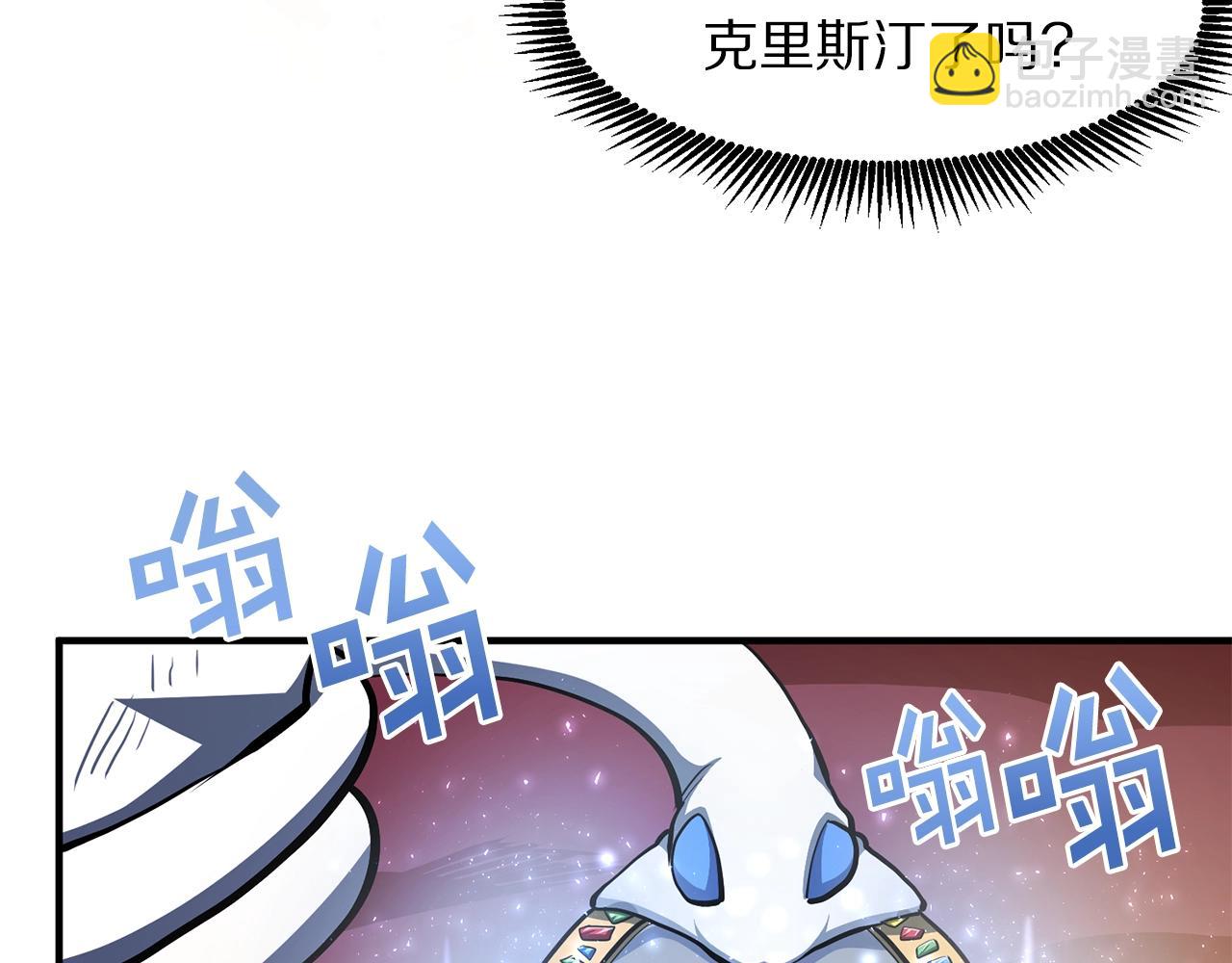 第58话 曾经的光影116