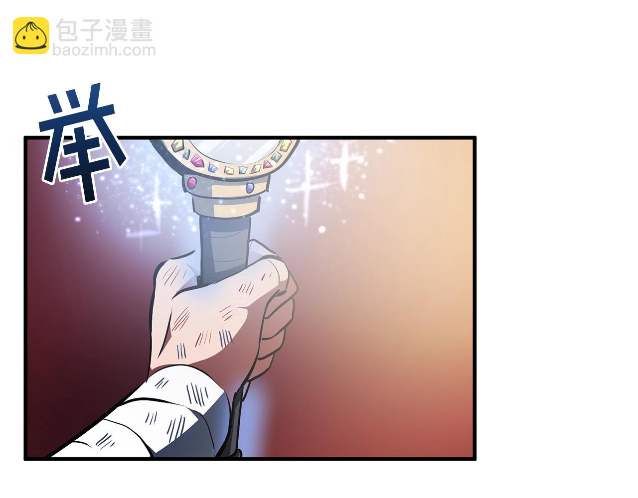 第58话 曾经的光影120