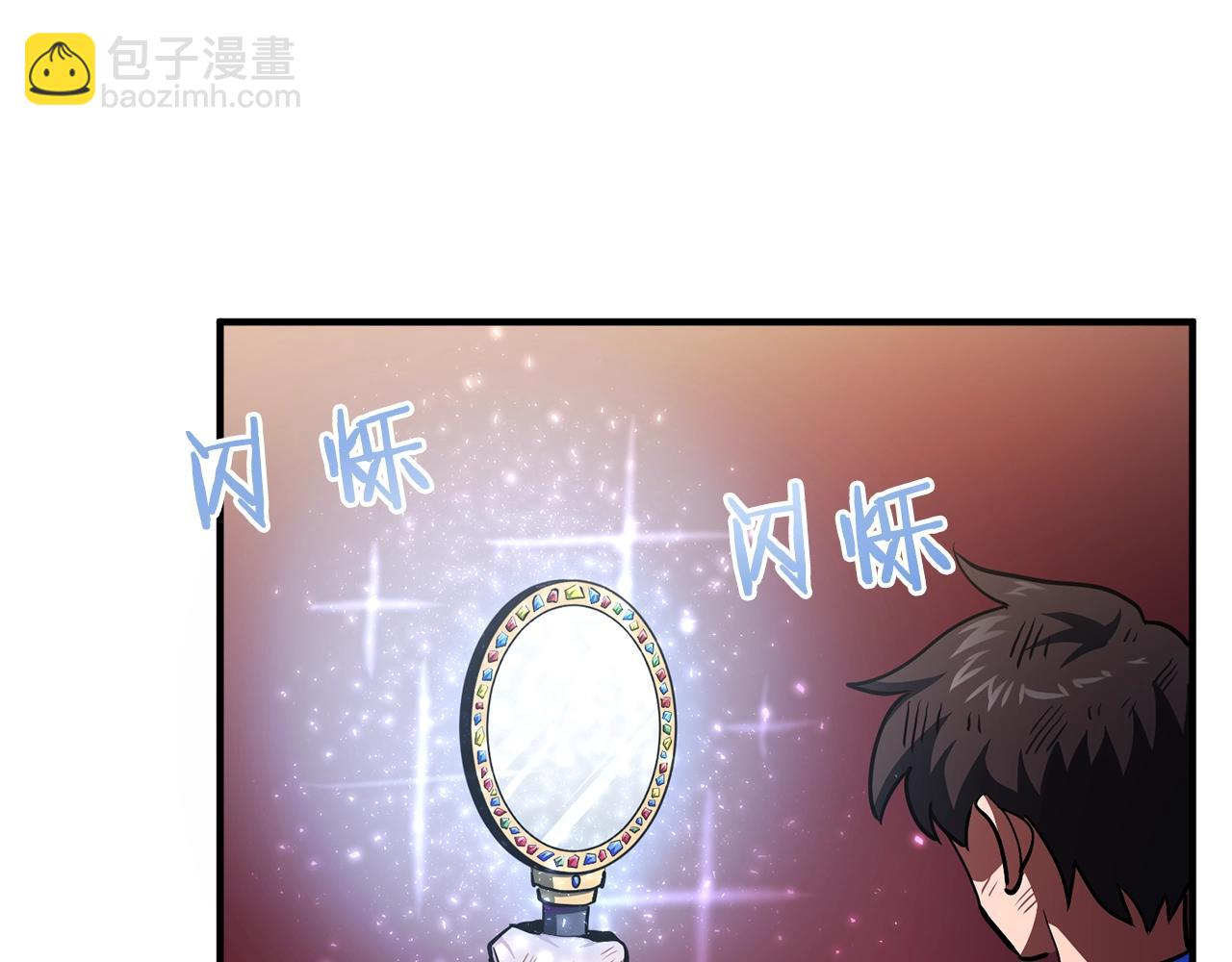 第58话 曾经的光影121