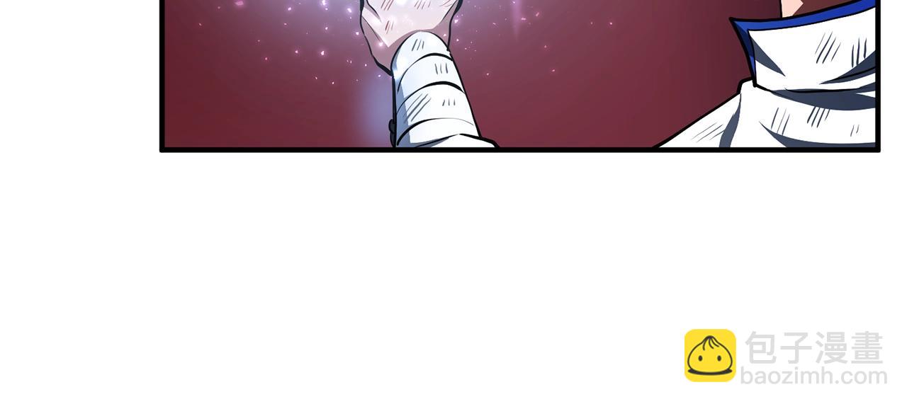 第58话 曾经的光影122