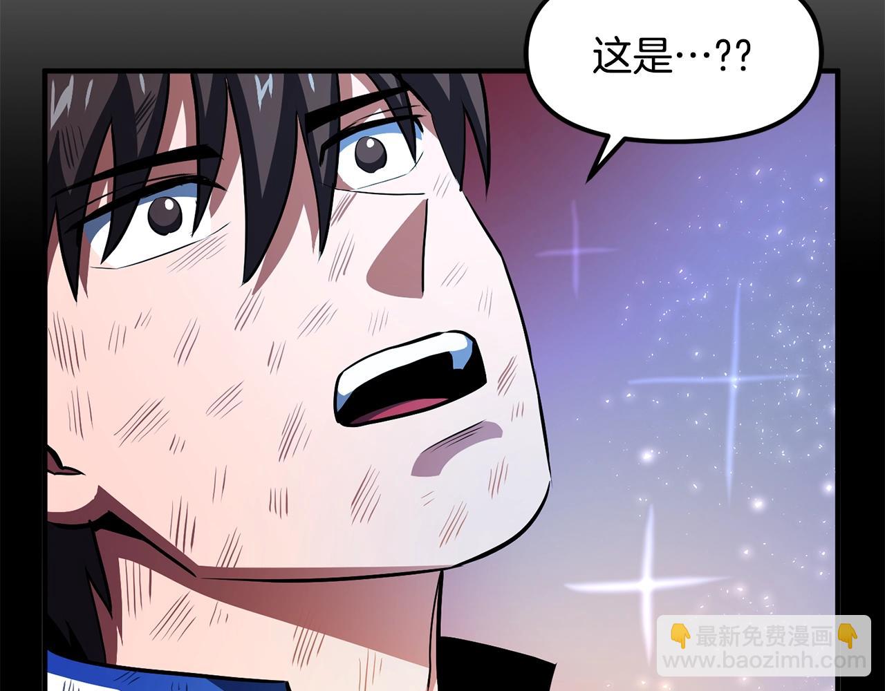 第58话 曾经的光影128