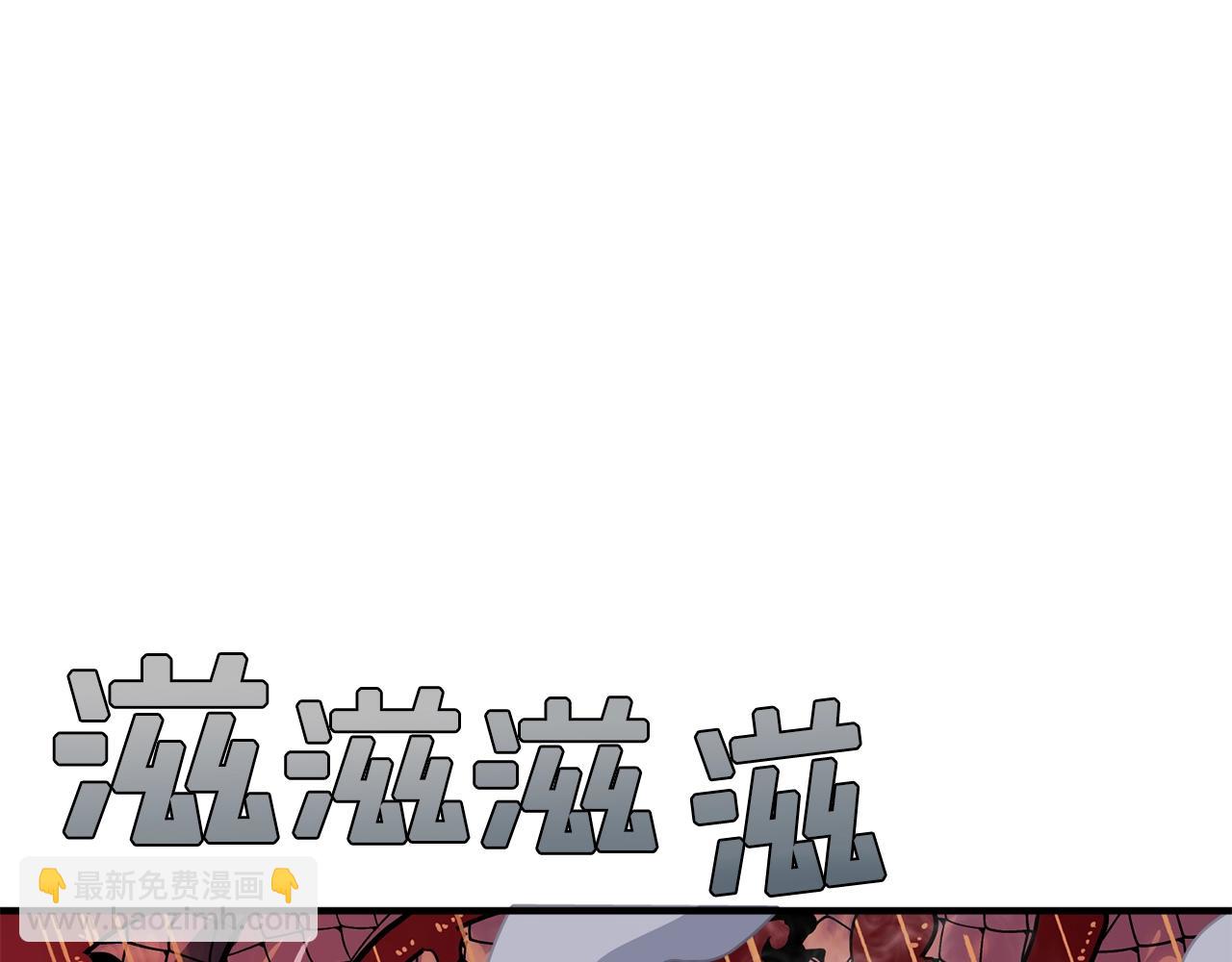 第58话 曾经的光影13