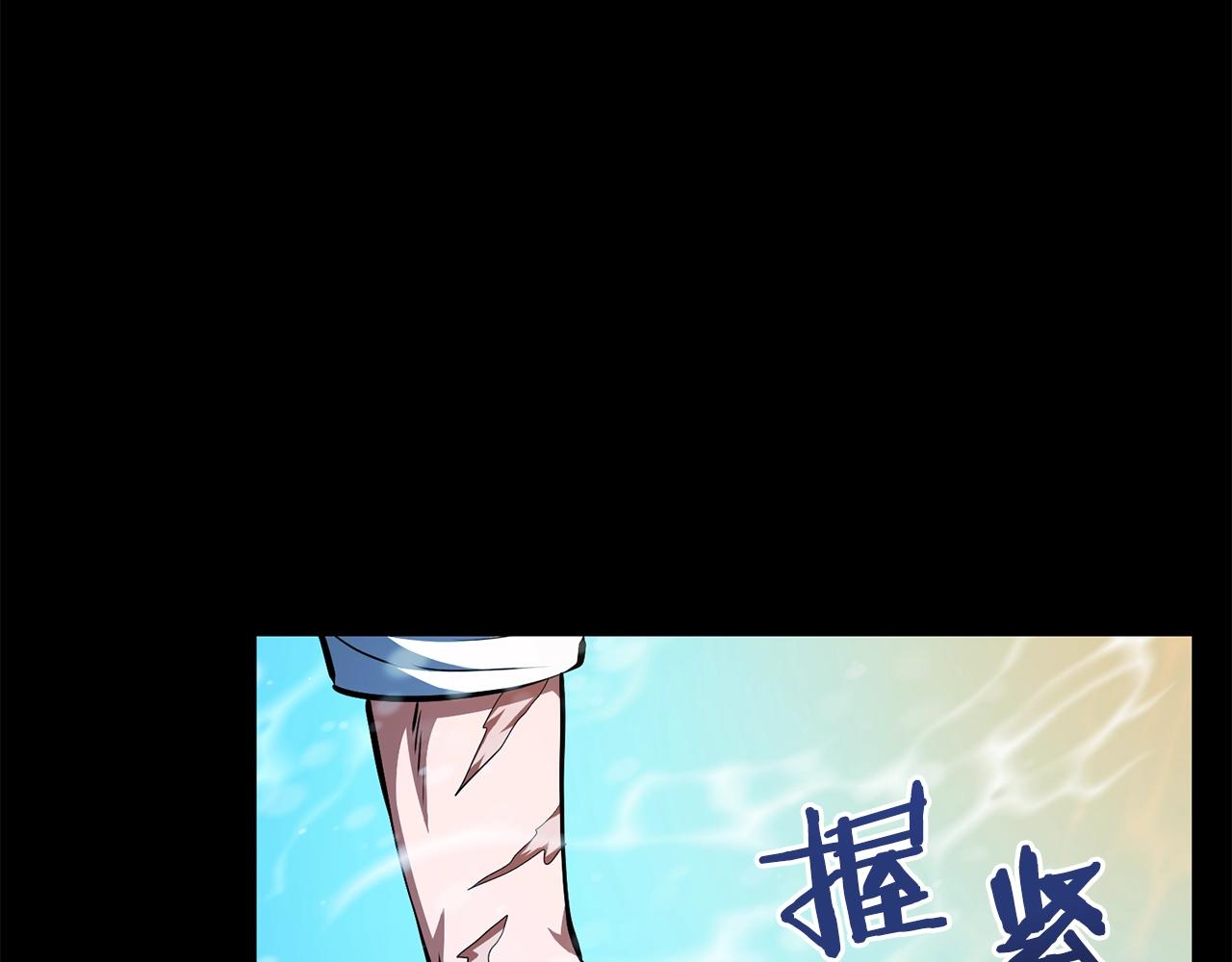 第58话 曾经的光影134