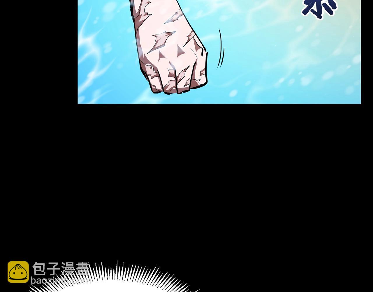 第58话 曾经的光影135