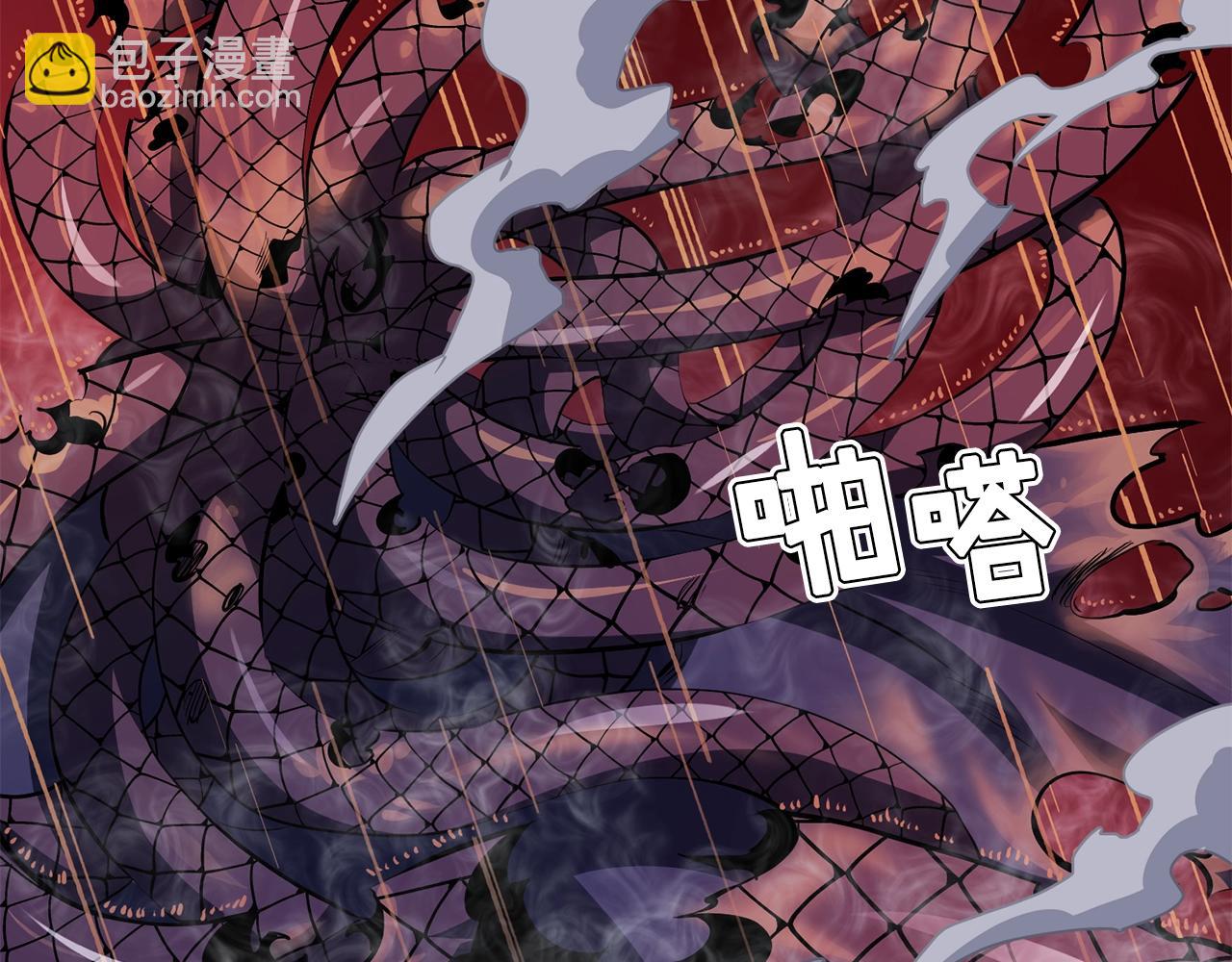第58话 曾经的光影14