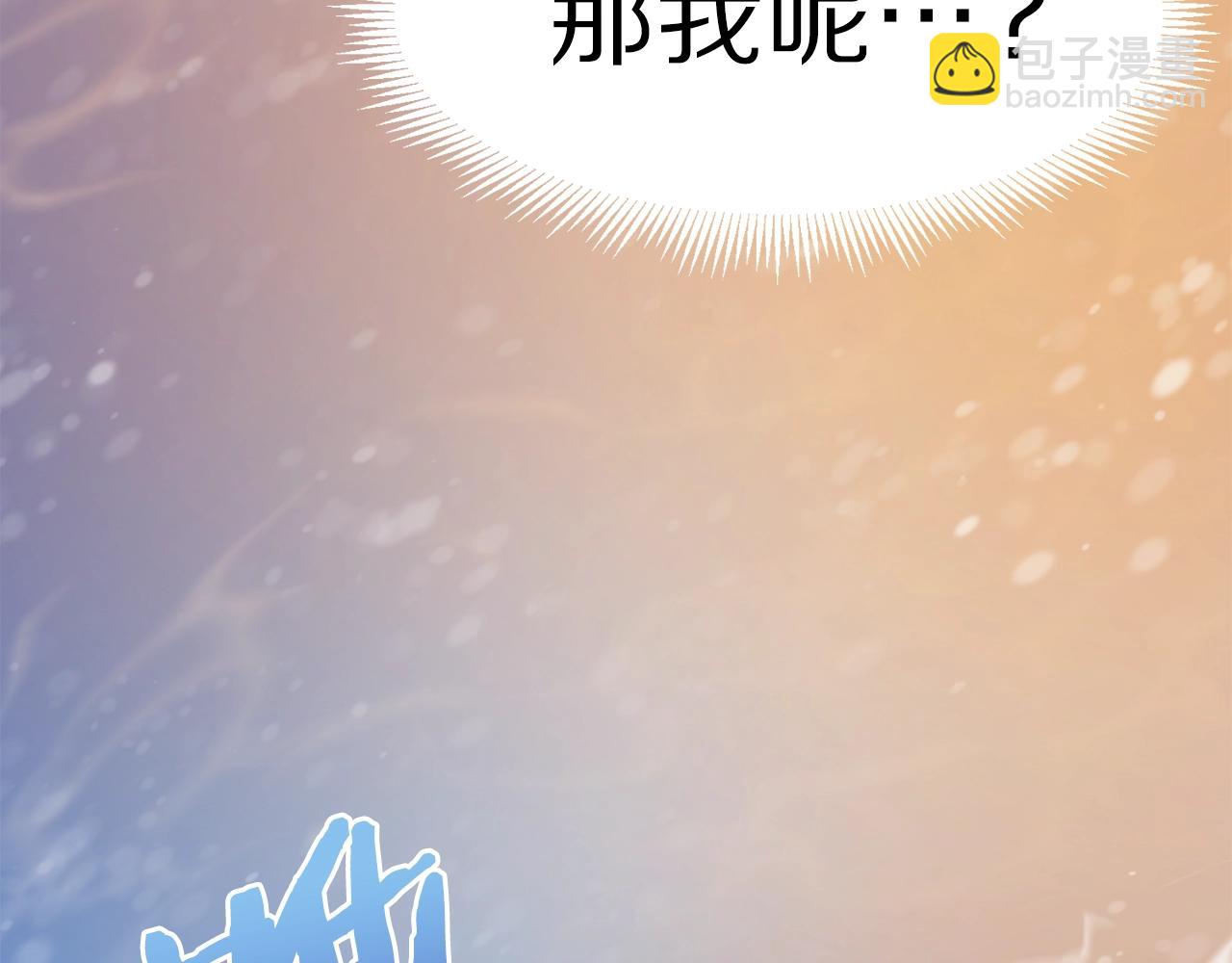 第58话 曾经的光影140