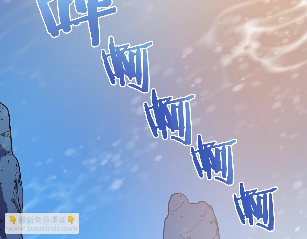 第58话 曾经的光影141