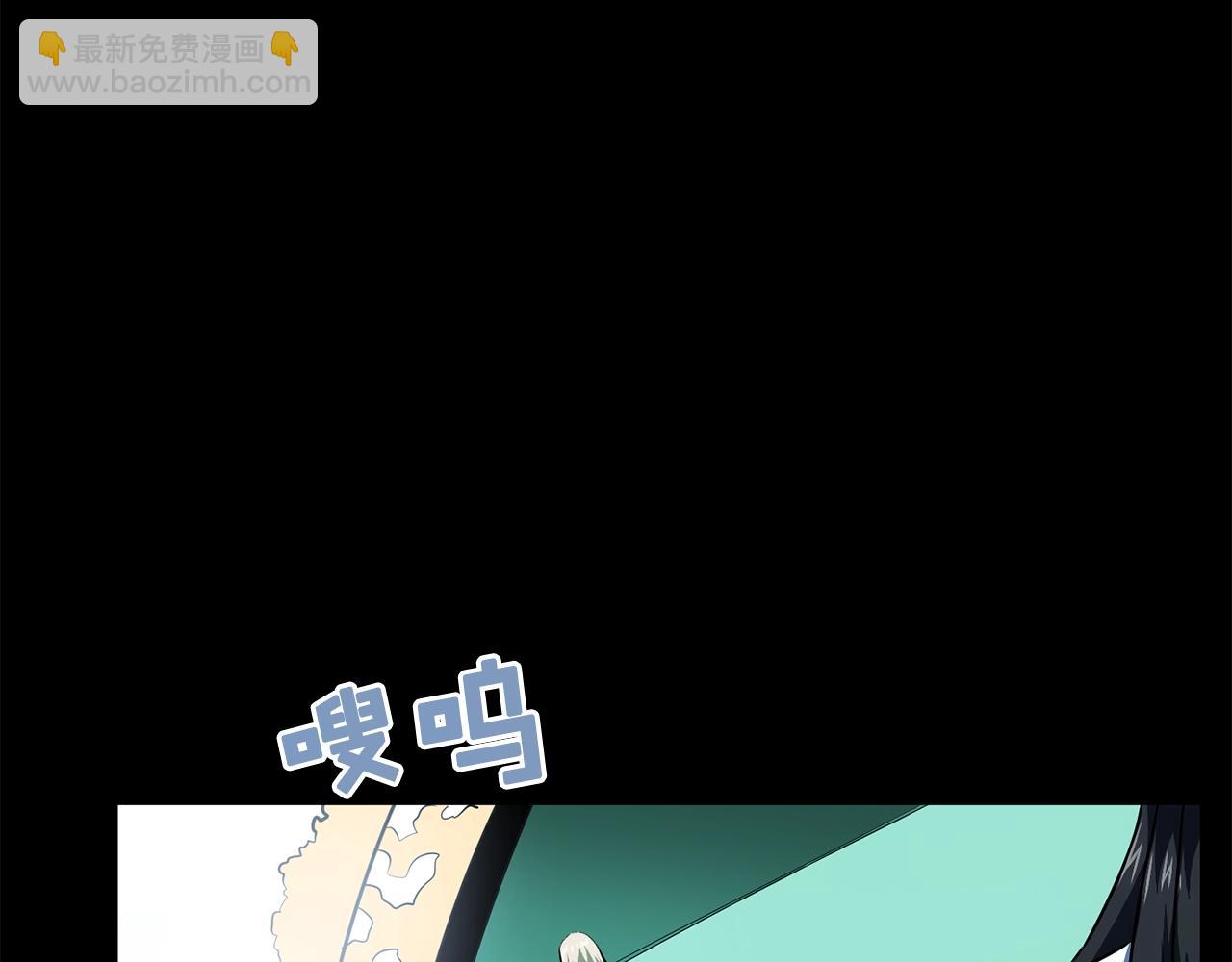 第58话 曾经的光影147