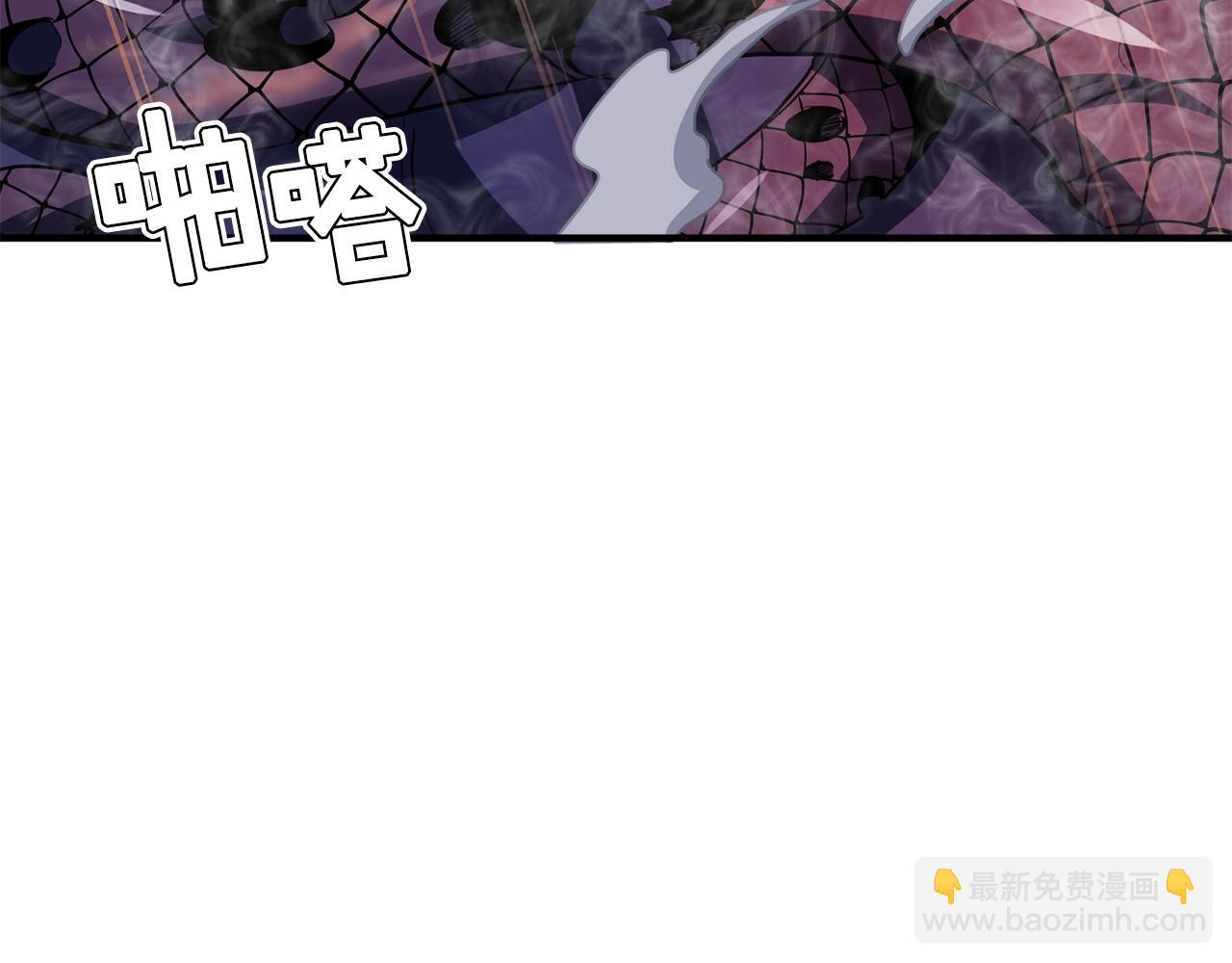 第58话 曾经的光影15