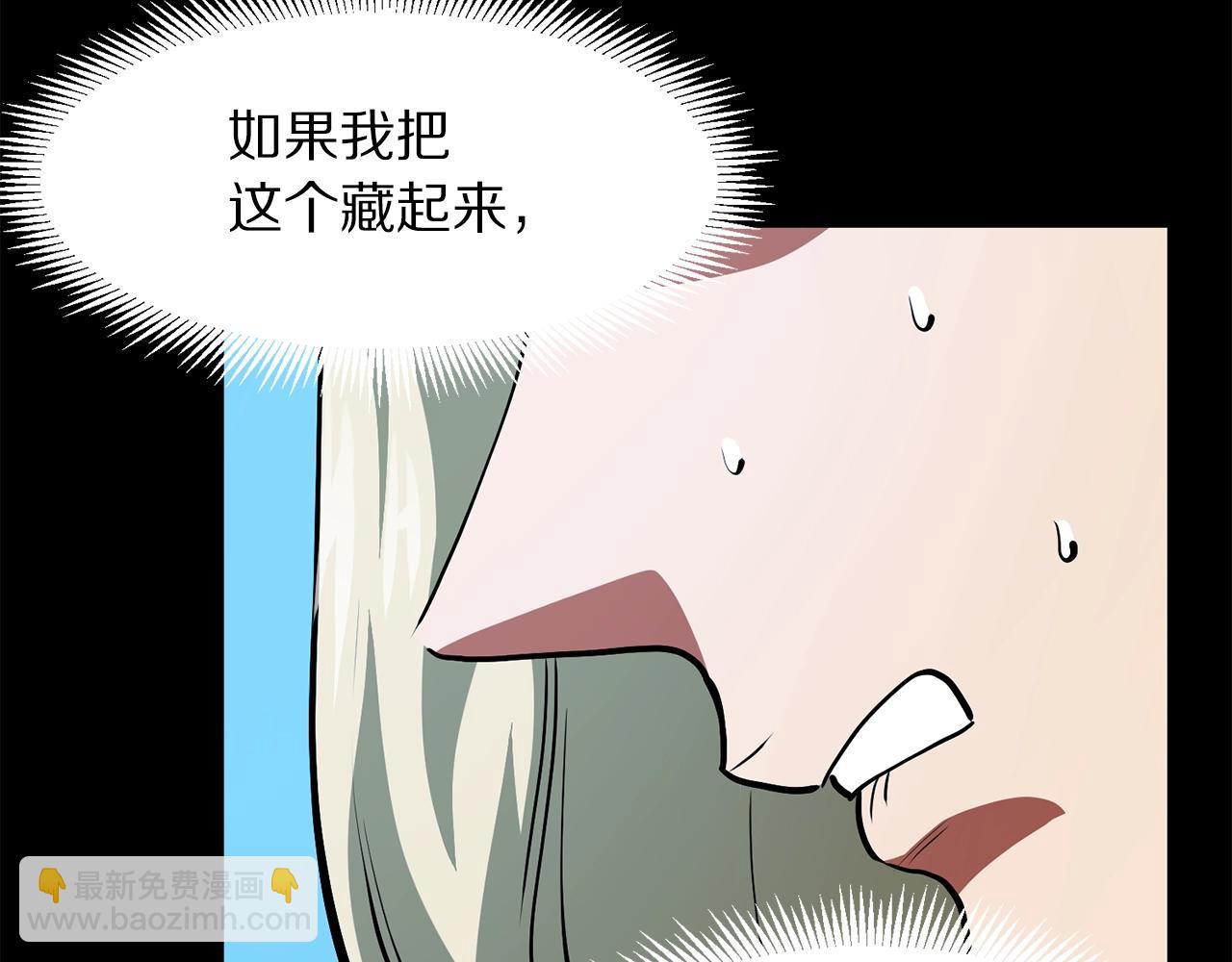 第58话 曾经的光影152
