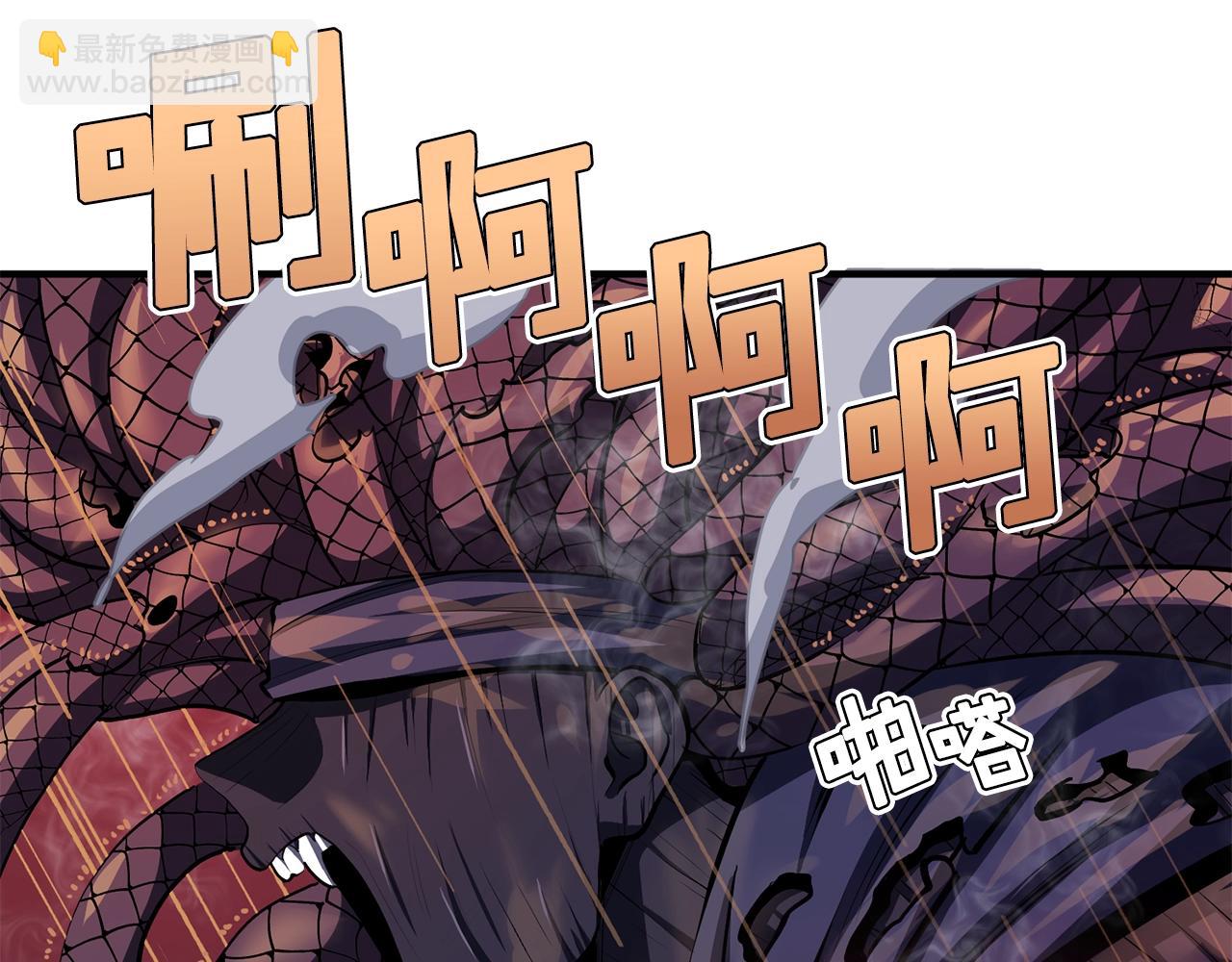 第58话 曾经的光影16