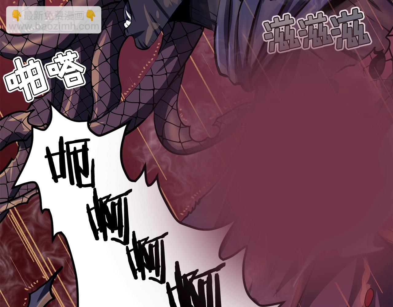 第58话 曾经的光影17