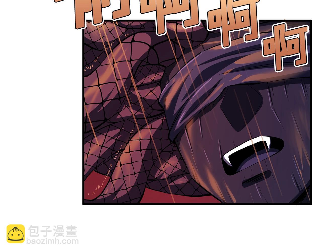 第58话 曾经的光影2