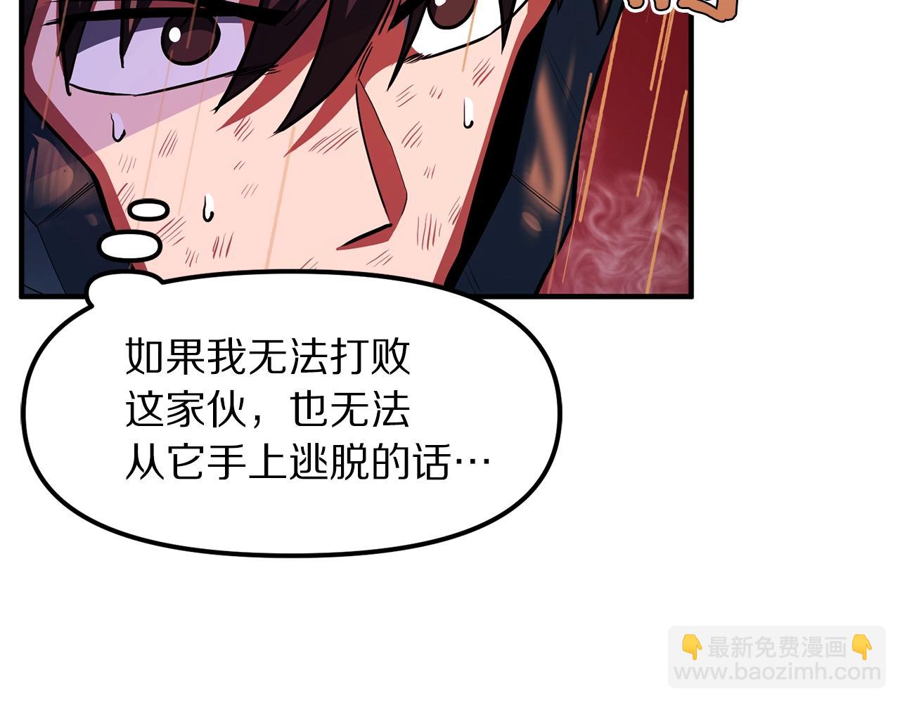 第58话 曾经的光影20