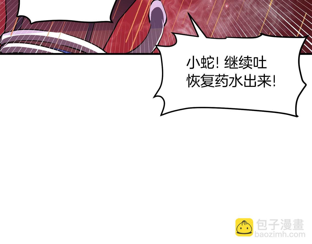 第58话 曾经的光影25