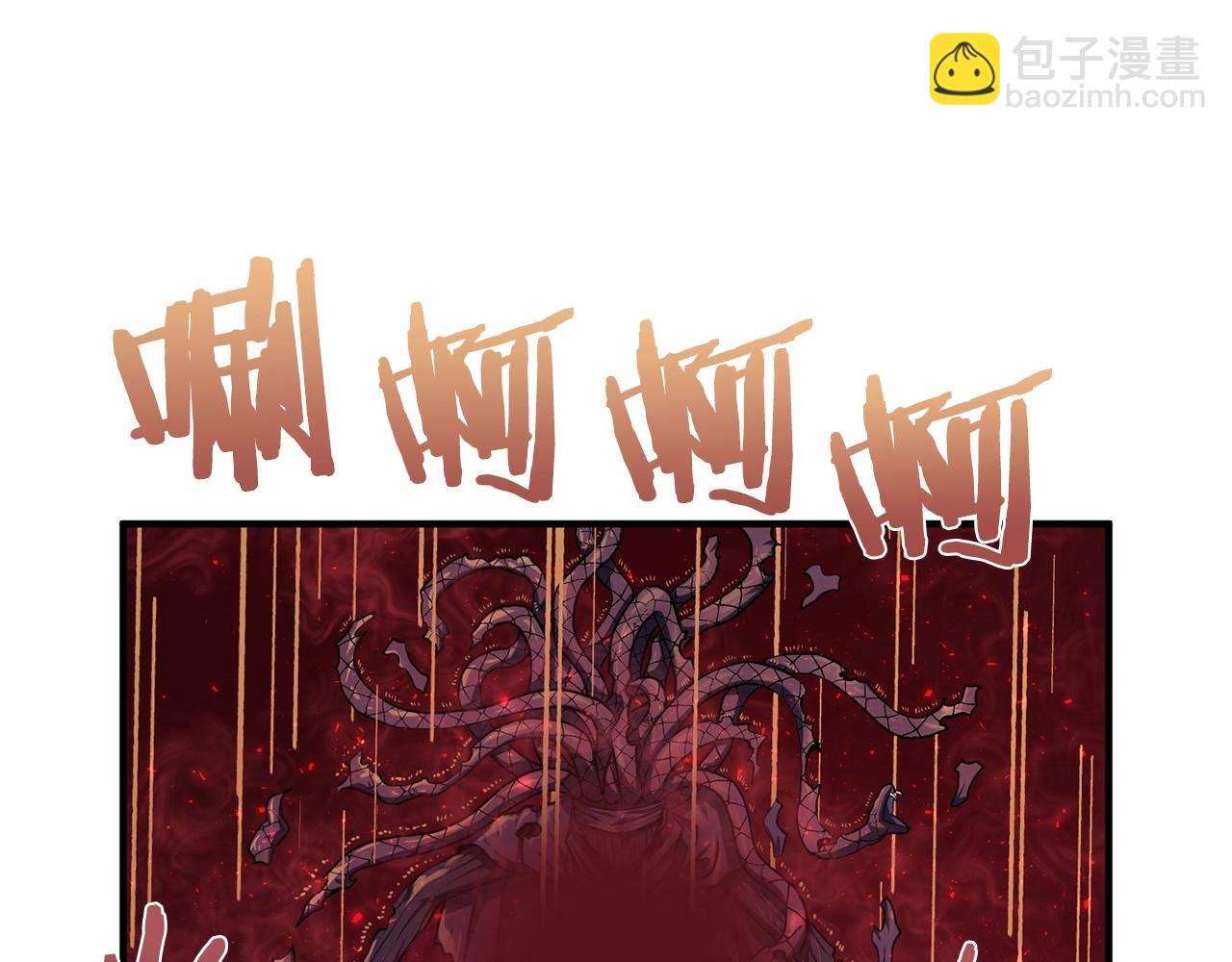 第58话 曾经的光影27