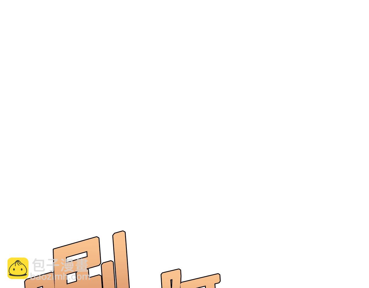 第58话 曾经的光影3